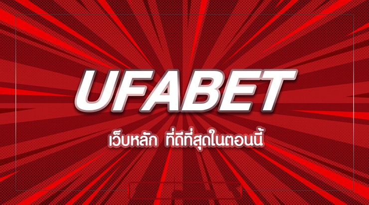 UFABET VTH888